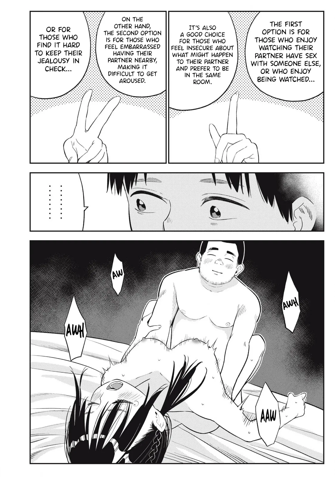 Even So, I Still Want to be Your Boyfriend Tomorrow — Chapter 2 — Page 14