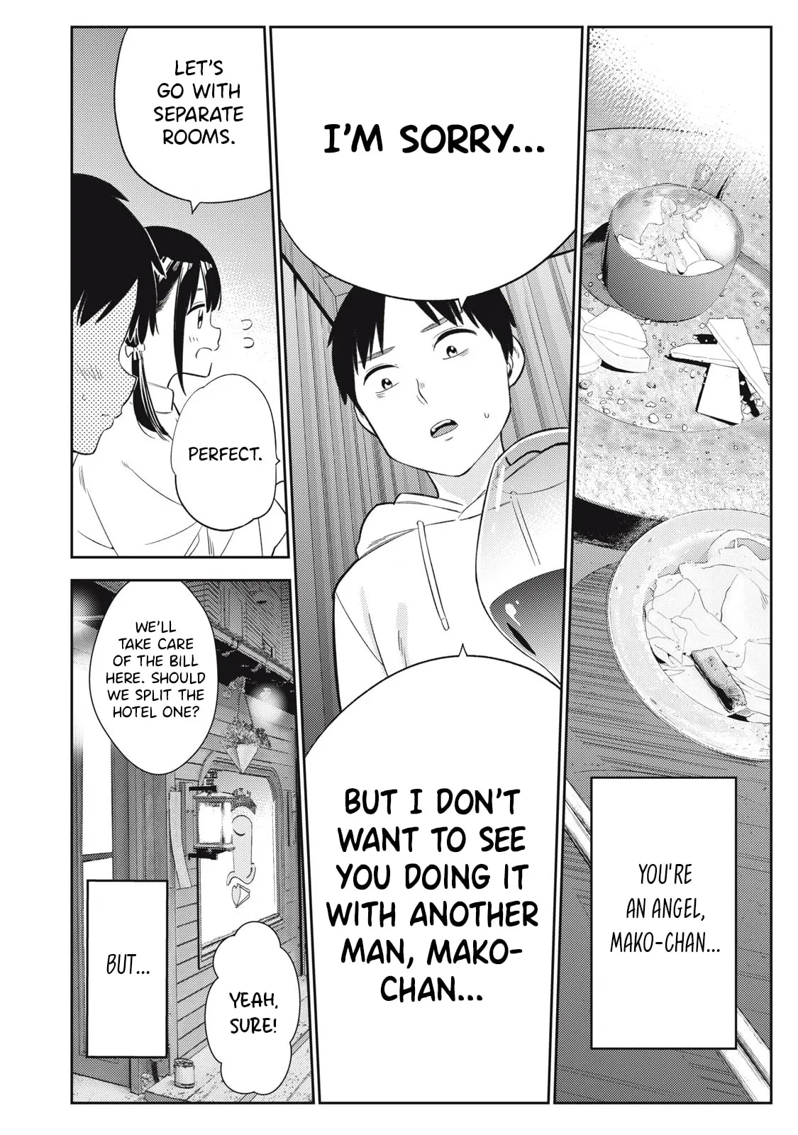 Even So, I Still Want to be Your Boyfriend Tomorrow — Chapter 2 — Page 16
