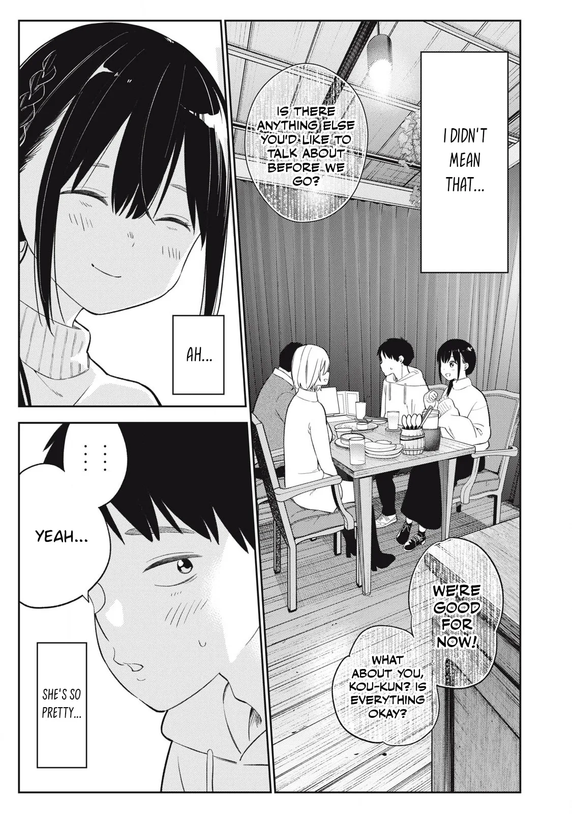 Even So, I Still Want to be Your Boyfriend Tomorrow — Chapter 2 — Page 17