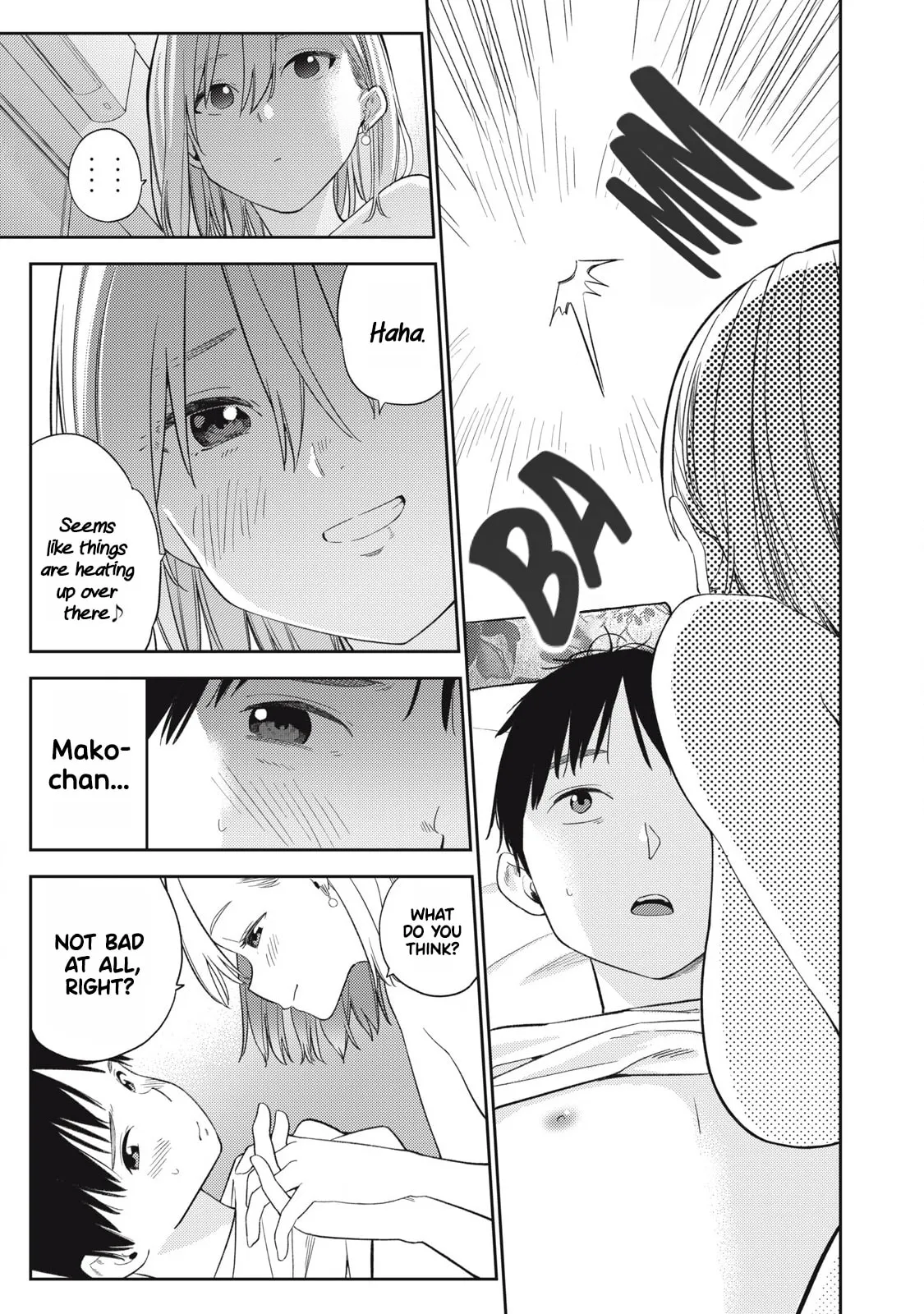 Even So, I Still Want to be Your Boyfriend Tomorrow — Chapter 3 — Page 5