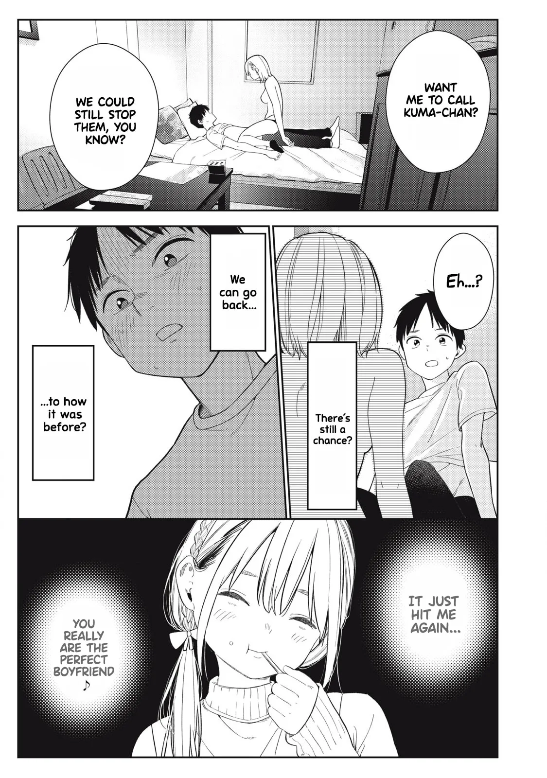 Even So, I Still Want to be Your Boyfriend Tomorrow — Chapter 3 — Page 7