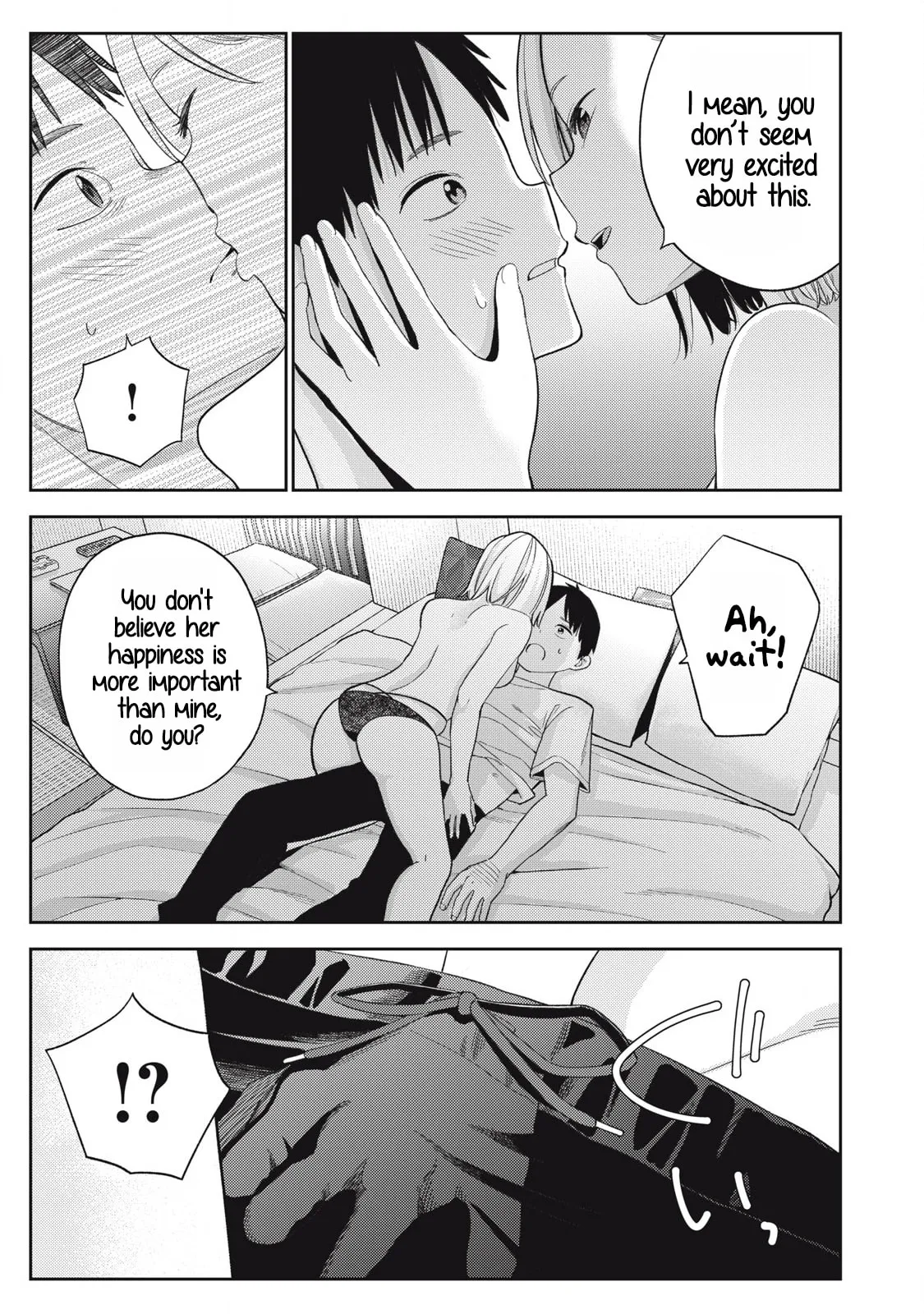 Even So, I Still Want to be Your Boyfriend Tomorrow — Chapter 3 — Page 9