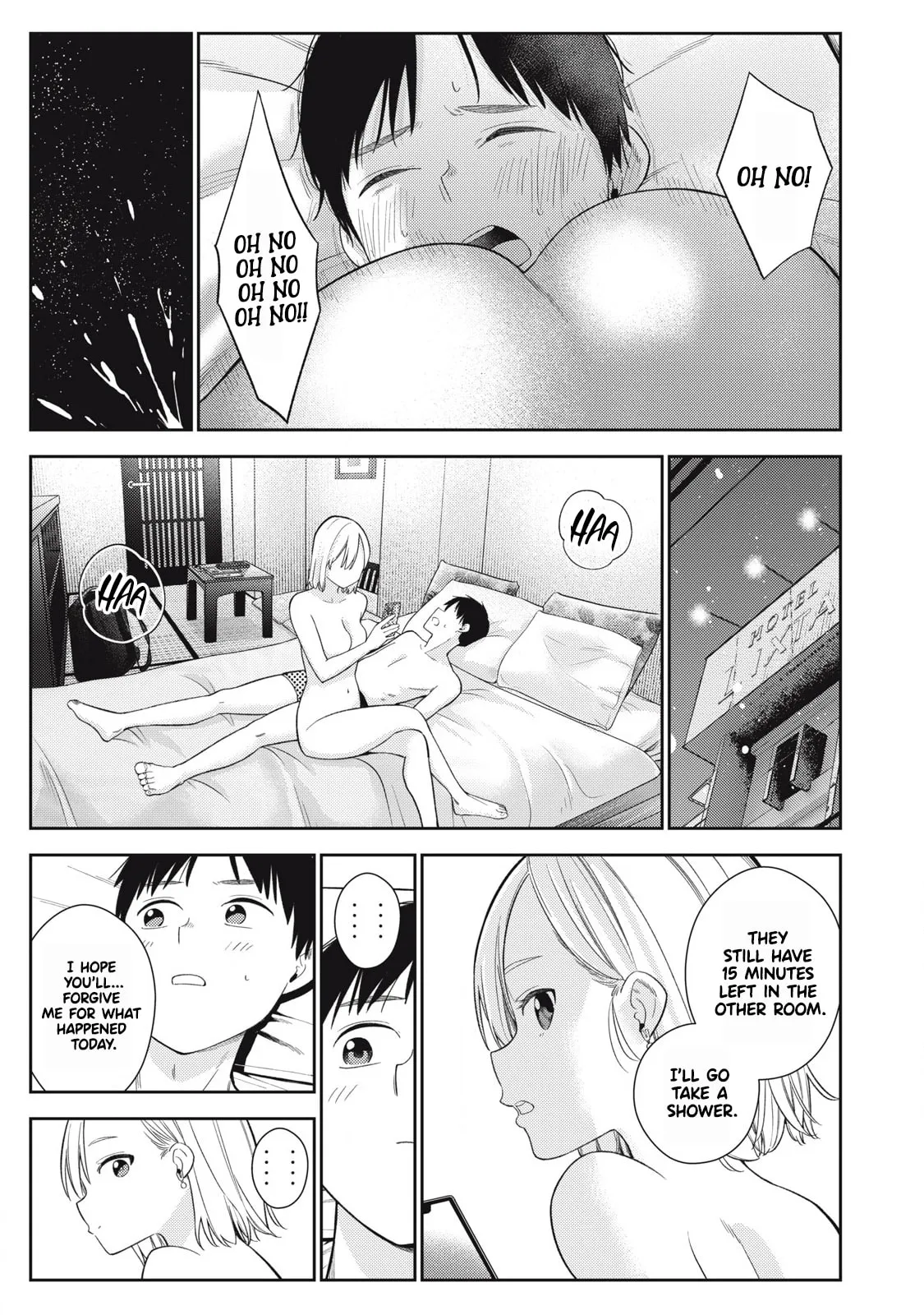 Even So, I Still Want to be Your Boyfriend Tomorrow — Chapter 3 — Page 15