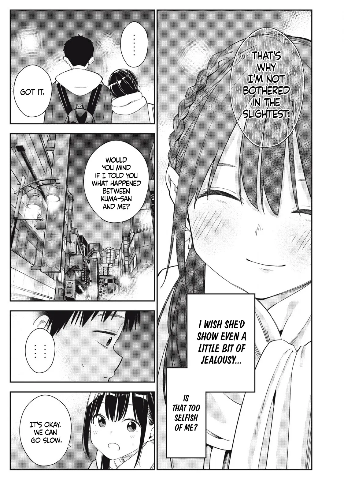 Even So, I Still Want to be Your Boyfriend Tomorrow — Chapter 4 — Page 5