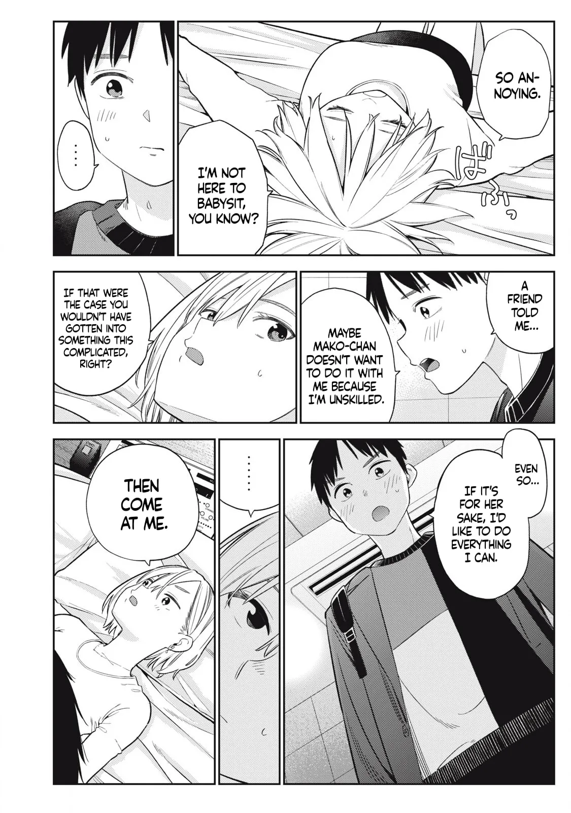 Even So, I Still Want to be Your Boyfriend Tomorrow — Chapter 4 — Page 16