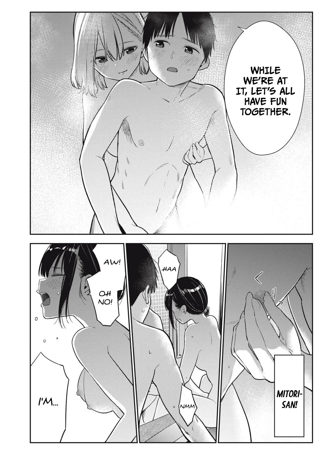 Even So, I Still Want to be Your Boyfriend Tomorrow — Chapter 5 — Page 22
