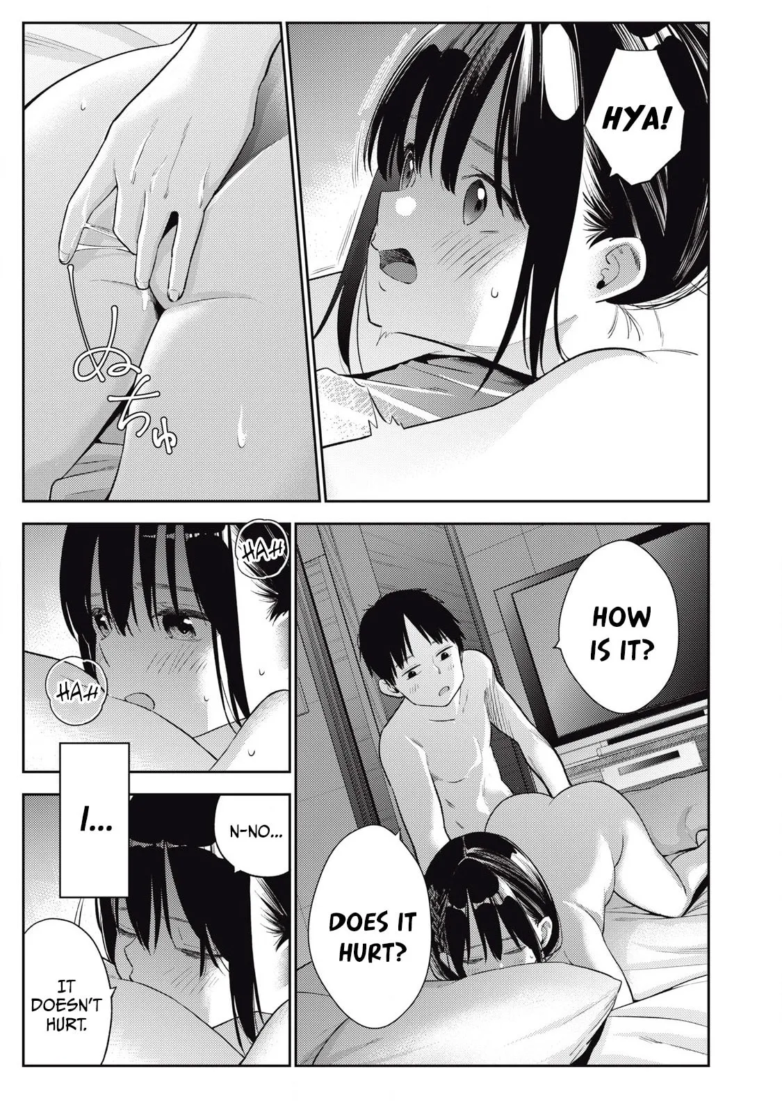 Even So, I Still Want to be Your Boyfriend Tomorrow — Chapter 6 — Page 7