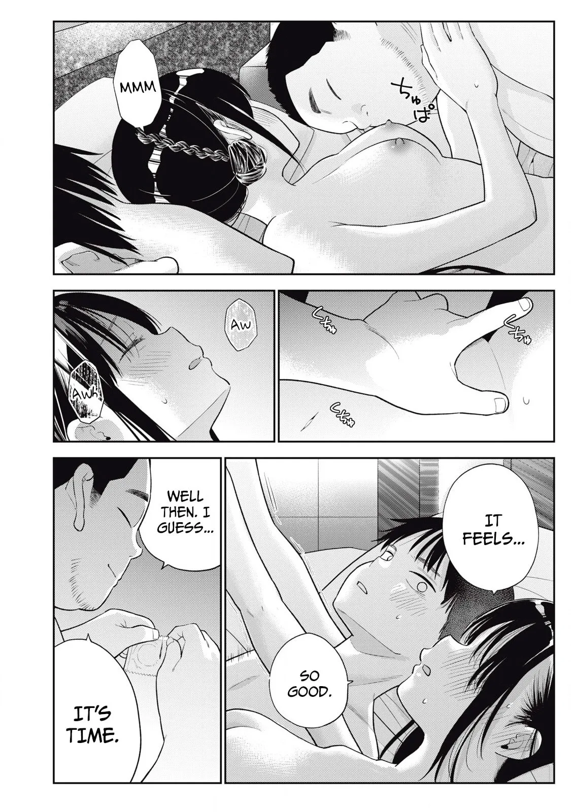 Even So, I Still Want to be Your Boyfriend Tomorrow — Chapter 6 — Page 16