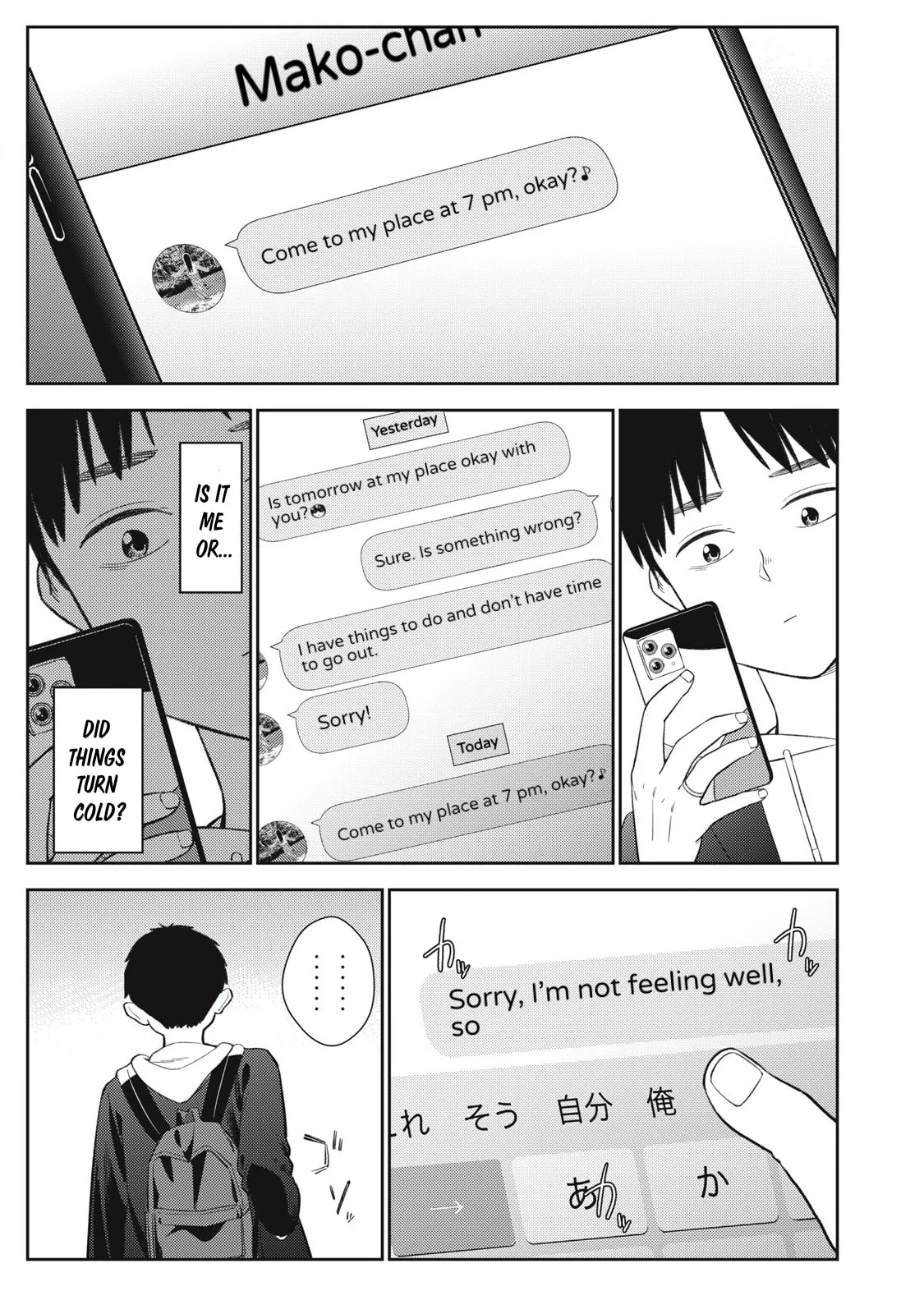 Even So, I Still Want to be Your Boyfriend Tomorrow — Chapter 7 — Page 3