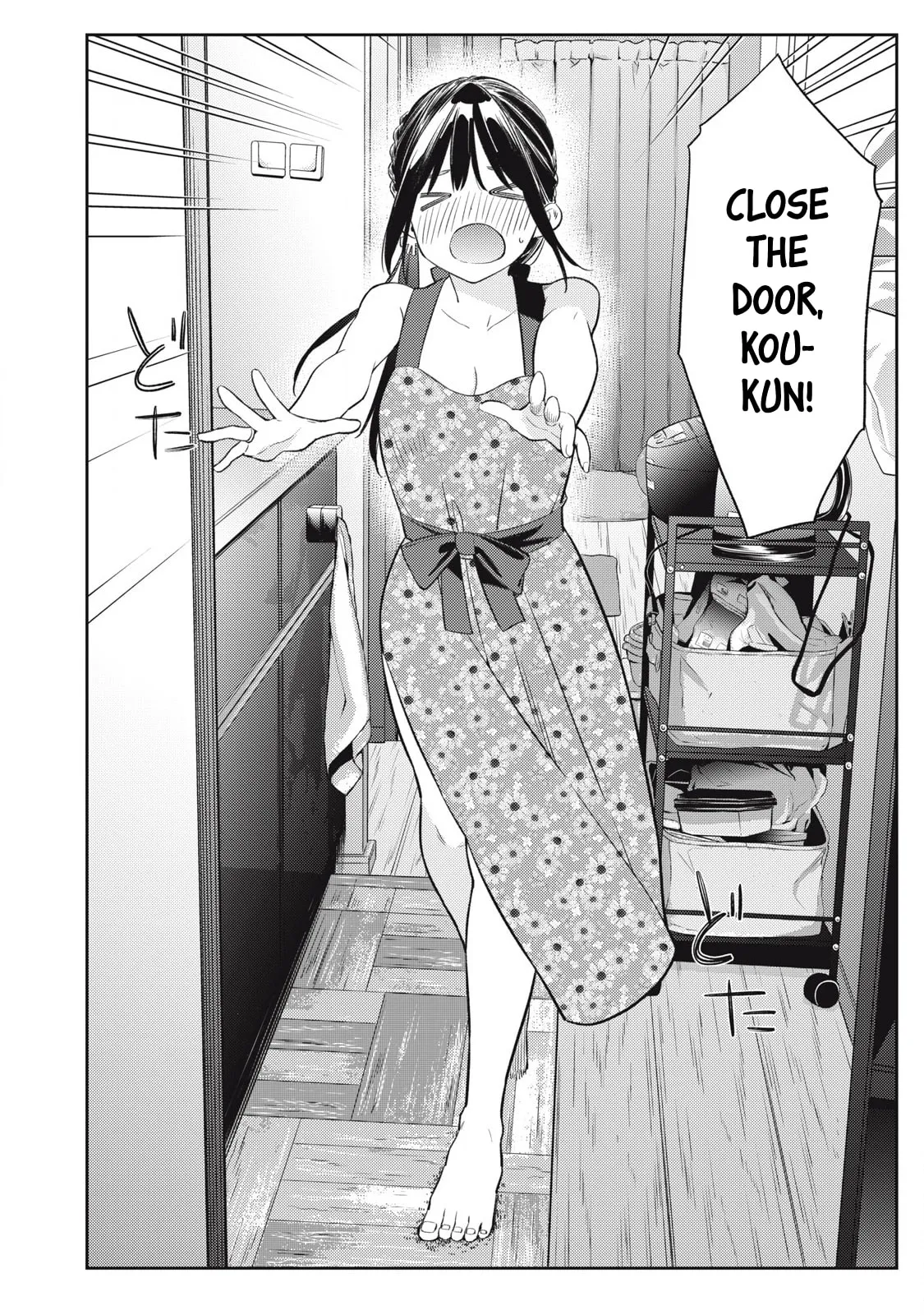 Even So, I Still Want to be Your Boyfriend Tomorrow — Chapter 7 — Page 6