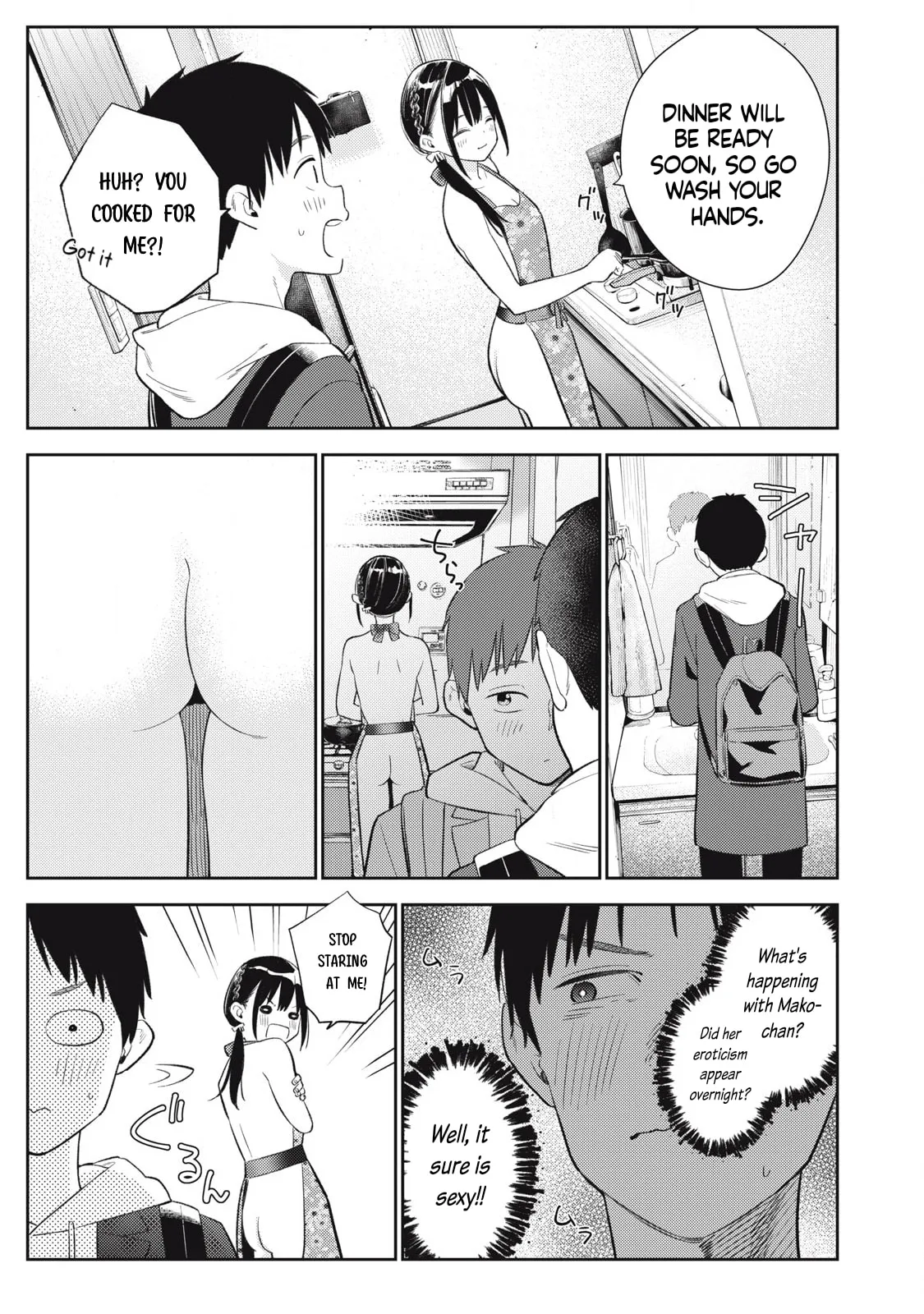 Even So, I Still Want to be Your Boyfriend Tomorrow — Chapter 7 — Page 9