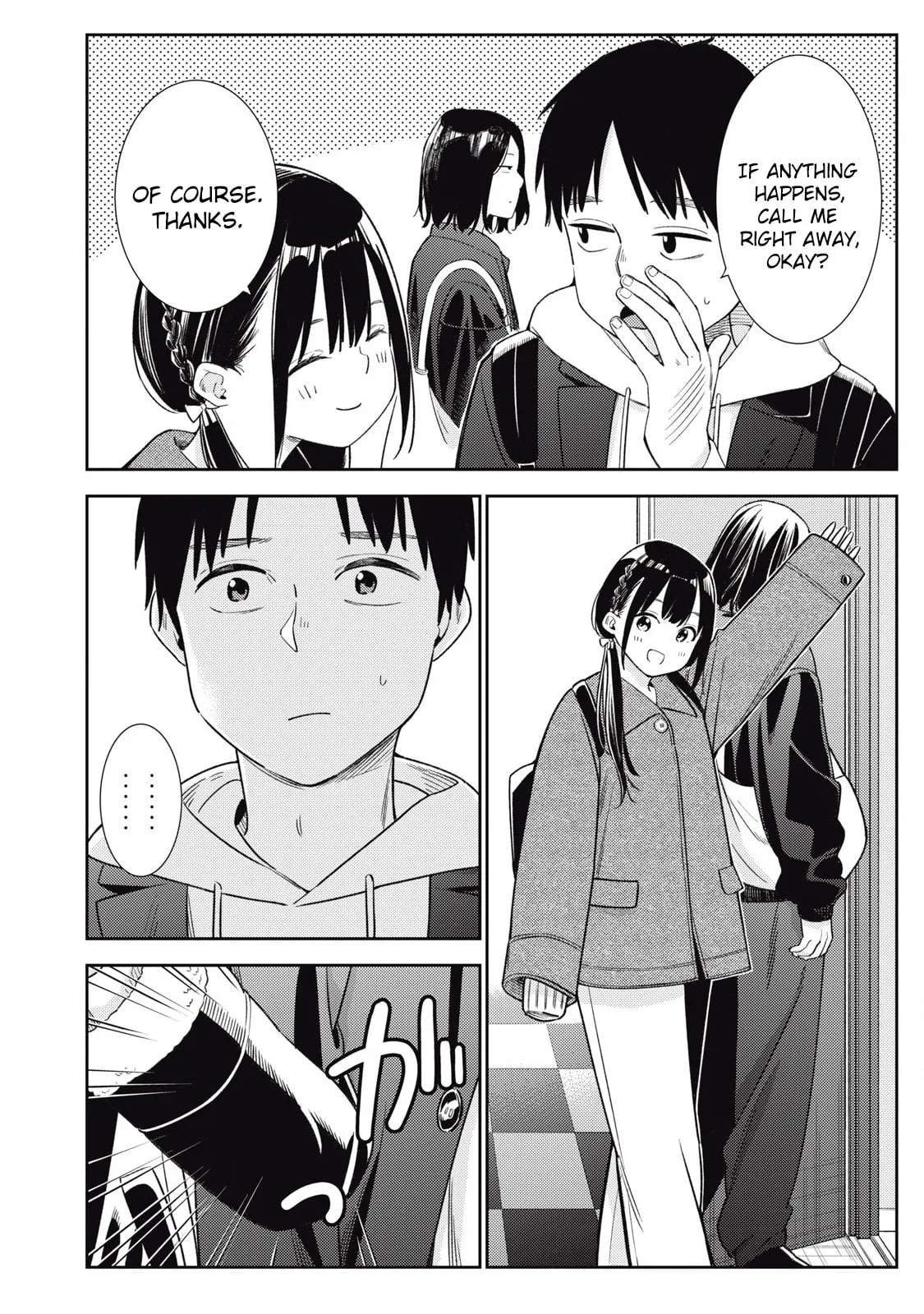 Even So, I Still Want to be Your Boyfriend Tomorrow — Chapter 8 — Page 12