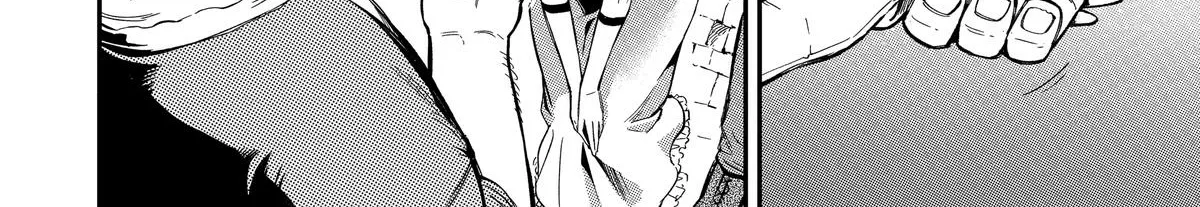 Strongest in the World with Assassination Skill — Chapter 11 — Page 28