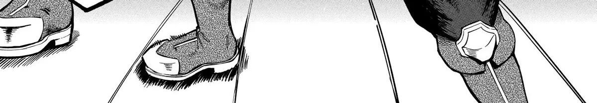 Strongest in the World with Assassination Skill — Chapter 11 — Page 114