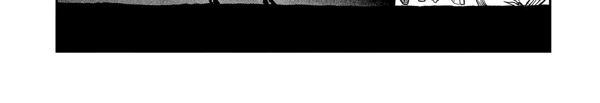 Strongest in the World with Assassination Skill — Chapter 12 — Page 2