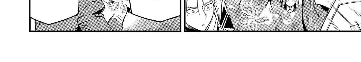 Strongest in the World with Assassination Skill — Chapter 12 — Page 50