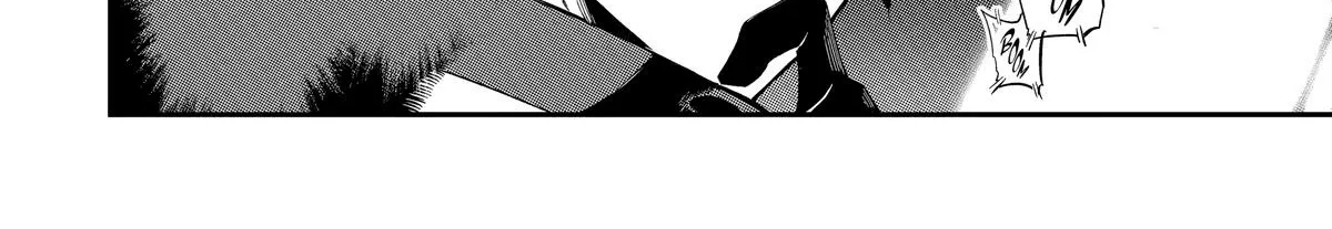 Strongest in the World with Assassination Skill — Chapter 12 — Page 64