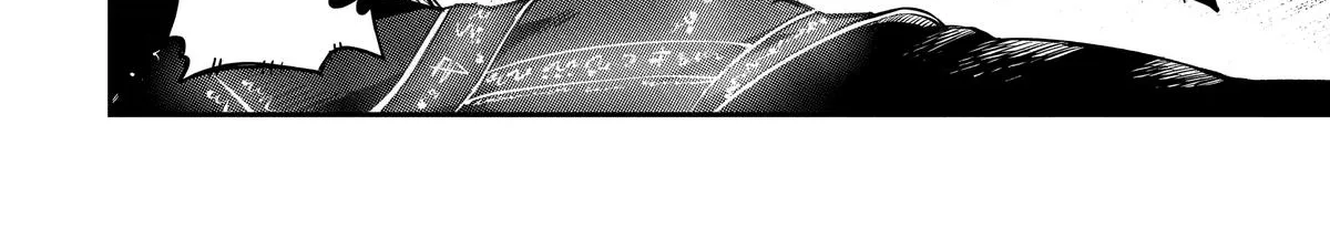 Strongest in the World with Assassination Skill — Chapter 12 — Page 100