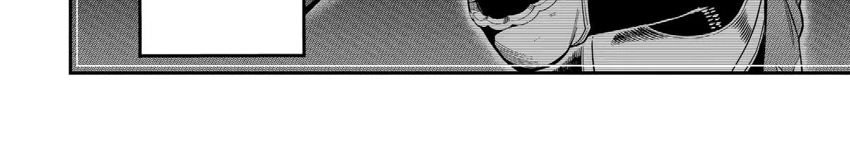 Strongest in the World with Assassination Skill — Chapter 12 — Page 104