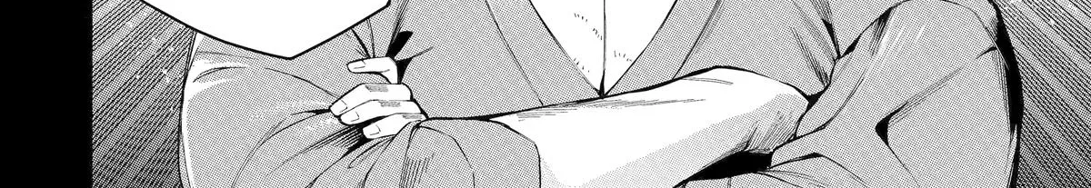 Strongest in the World with Assassination Skill — Chapter 13 — Page 8