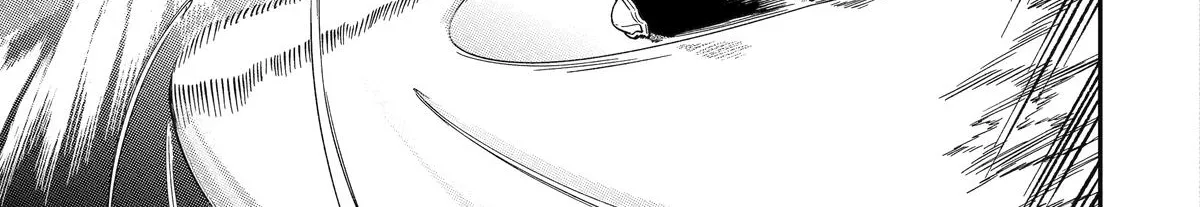 Strongest in the World with Assassination Skill — Chapter 13 — Page 18