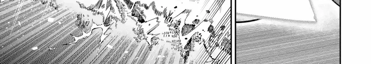 Strongest in the World with Assassination Skill — Chapter 13 — Page 42