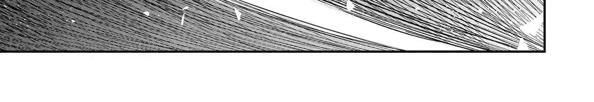 Strongest in the World with Assassination Skill — Chapter 13 — Page 54