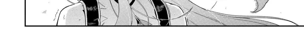 Strongest in the World with Assassination Skill — Chapter 13 — Page 56