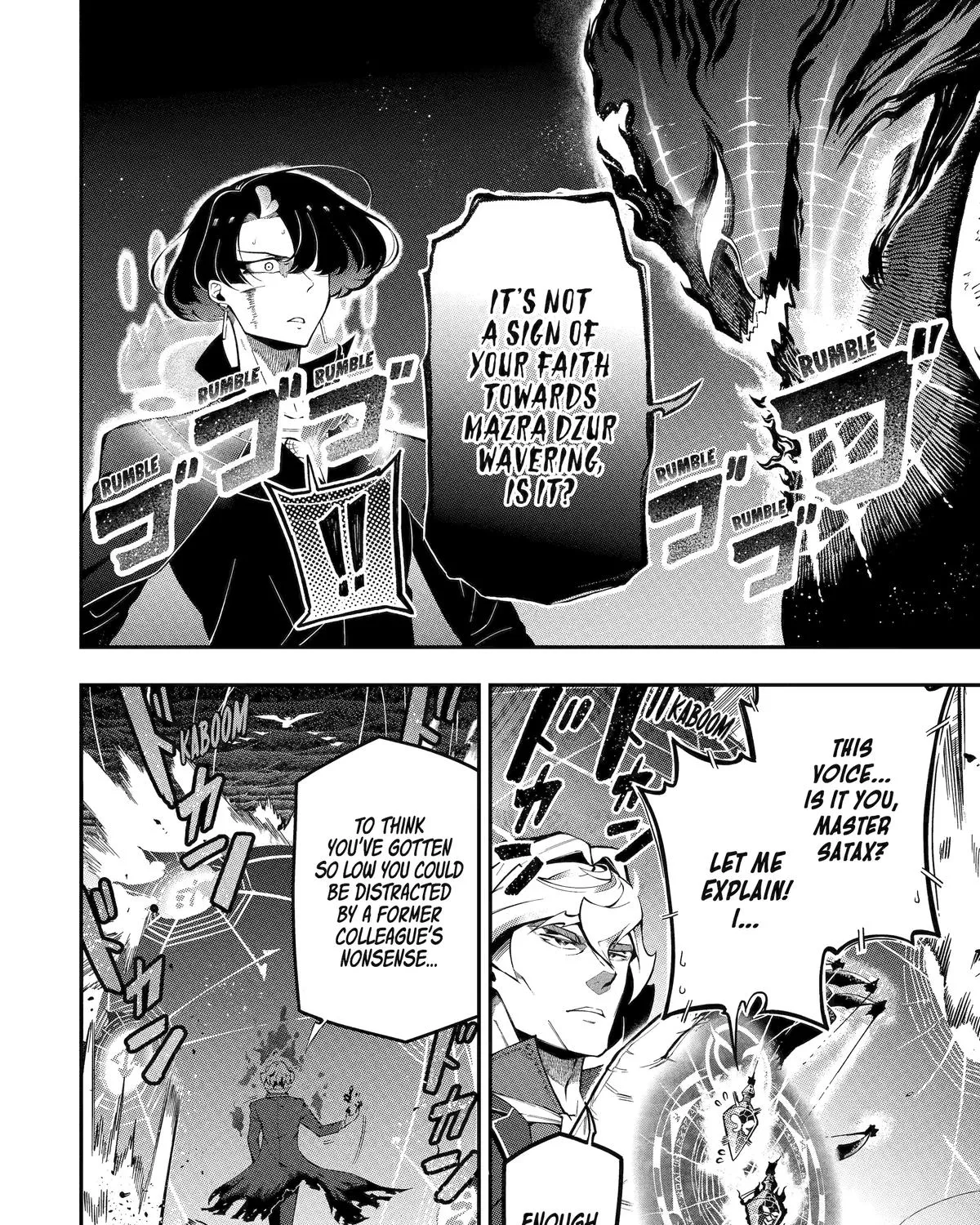 Strongest in the World with Assassination Skill — Chapter 13 — Page 63