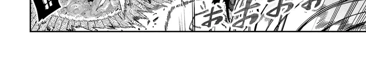 Strongest in the World with Assassination Skill — Chapter 13 — Page 76