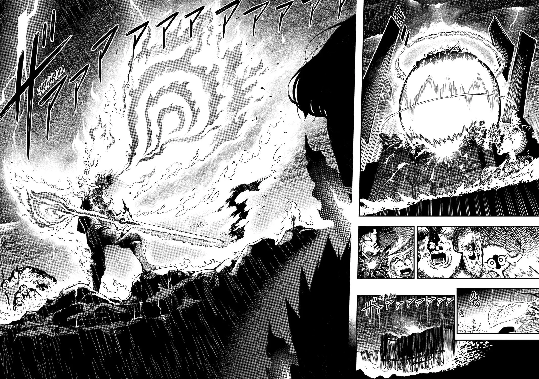 Strongest in the World with Assassination Skill — Chapter 13 — Page 81