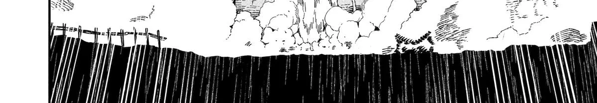 Strongest in the World with Assassination Skill — Chapter 13 — Page 88