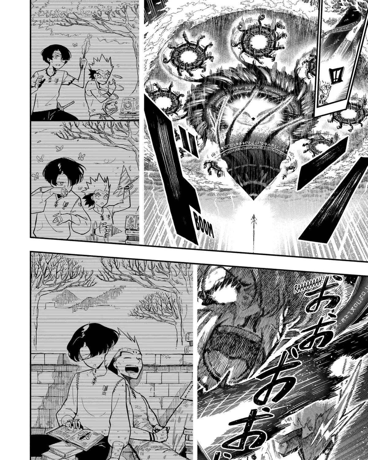 Strongest in the World with Assassination Skill — Chapter 13 — Page 95