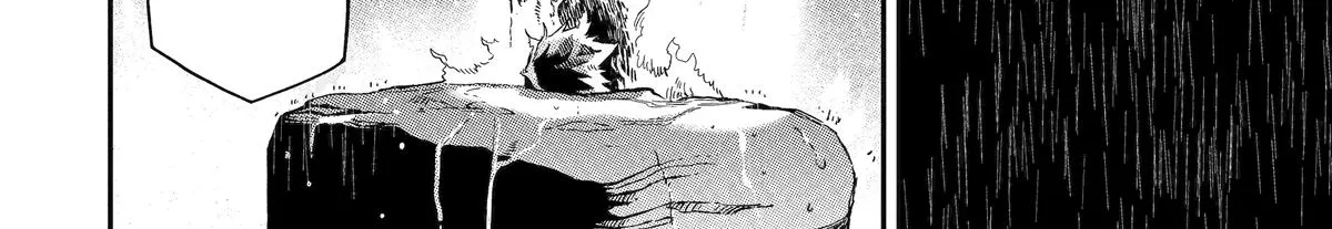 Strongest in the World with Assassination Skill — Chapter 13 — Page 106