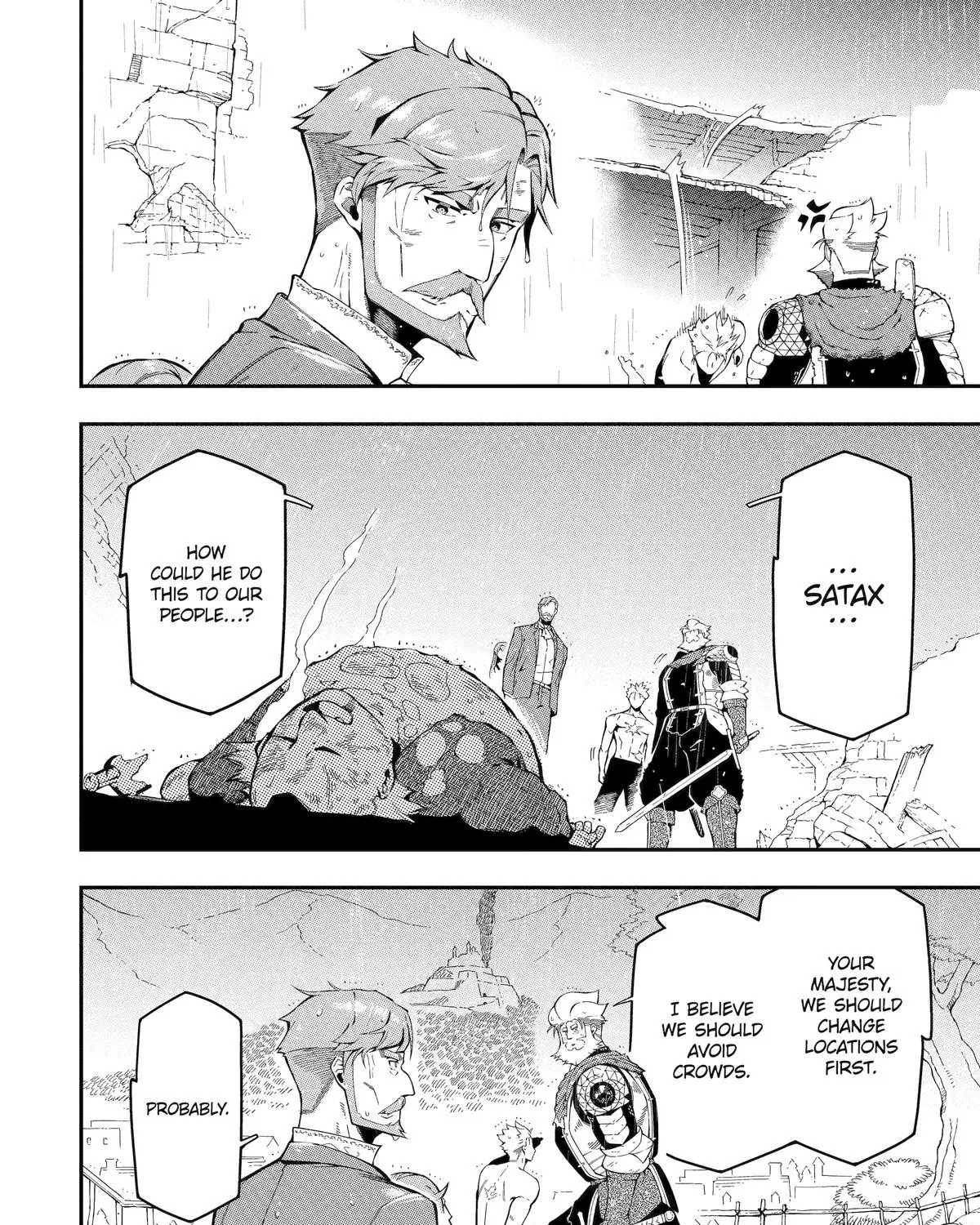 Strongest in the World with Assassination Skill — Chapter 13 — Page 125