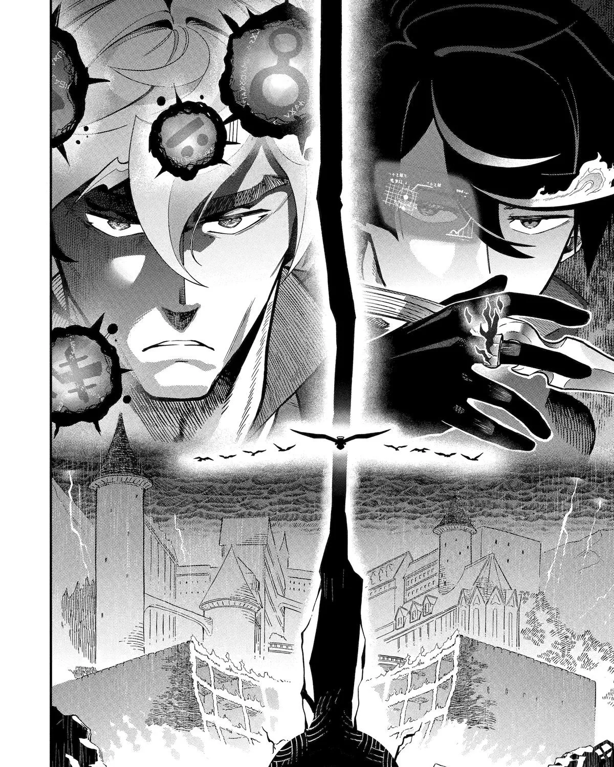 Strongest in the World with Assassination Skill — Chapter 13 — Page 129