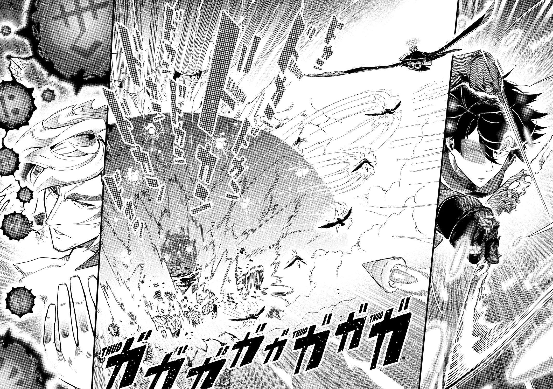 Strongest in the World with Assassination Skill — Chapter 14 — Page 3
