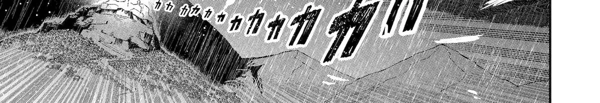 Strongest in the World with Assassination Skill — Chapter 14 — Page 52