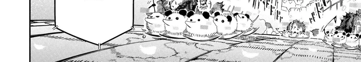Strongest in the World with Assassination Skill — Chapter 14 — Page 76