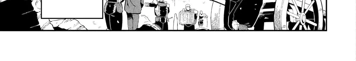 Strongest in the World with Assassination Skill — Chapter 14 — Page 82