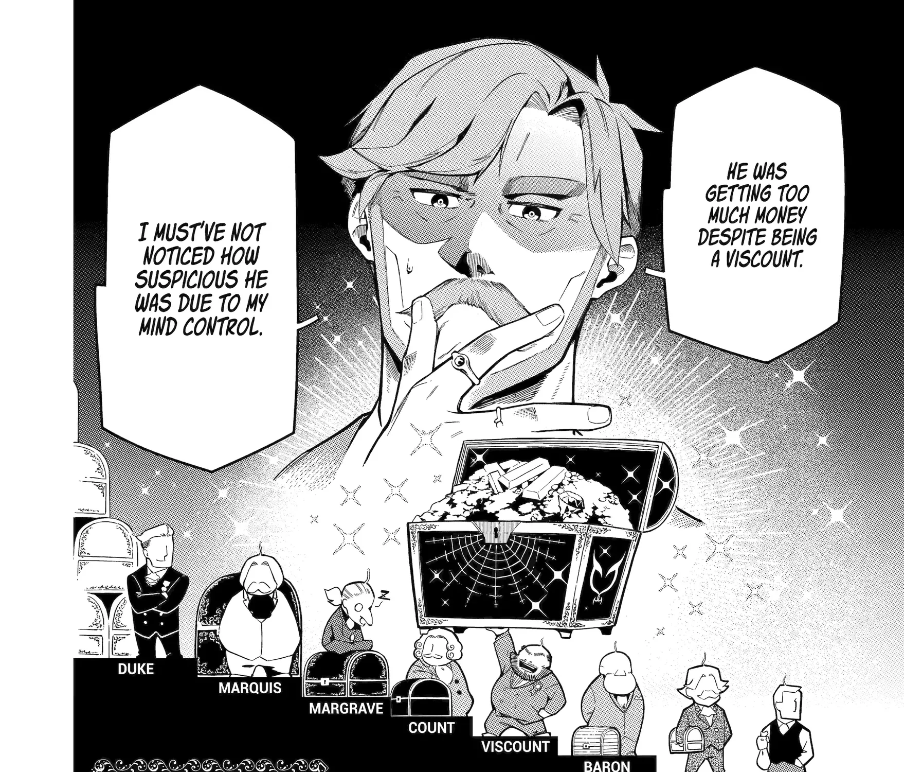 Strongest in the World with Assassination Skill — Chapter 15 — Page 17