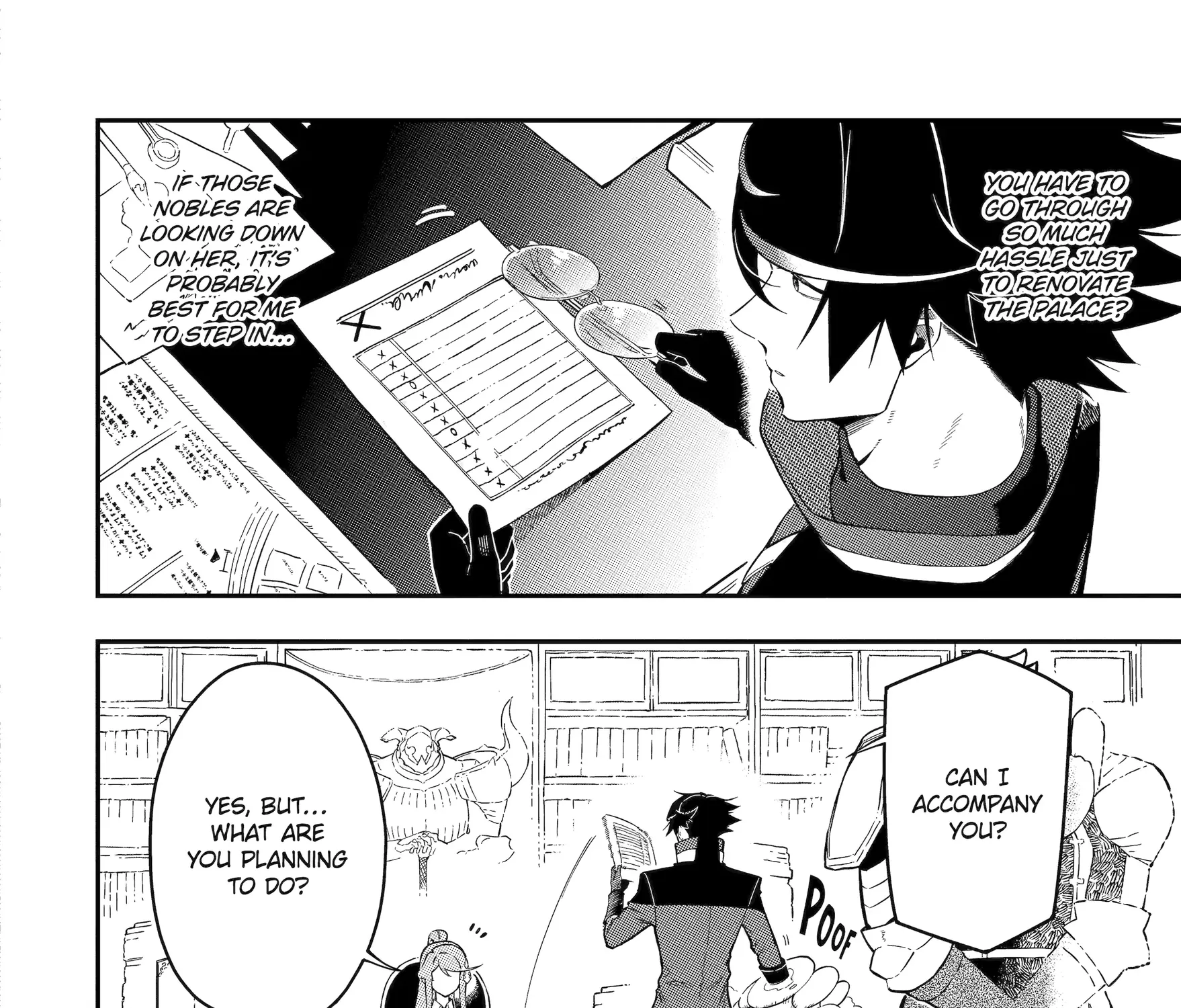 Strongest in the World with Assassination Skill — Chapter 15 — Page 45