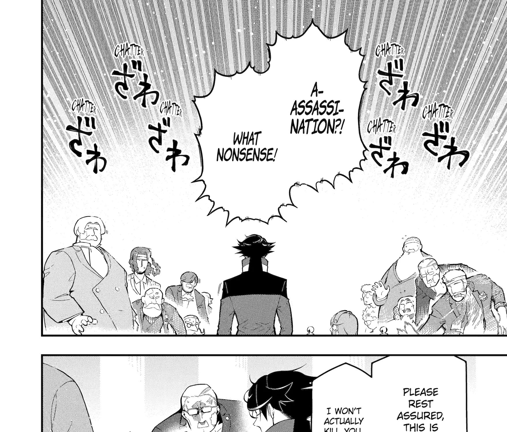 Strongest in the World with Assassination Skill — Chapter 15 — Page 61