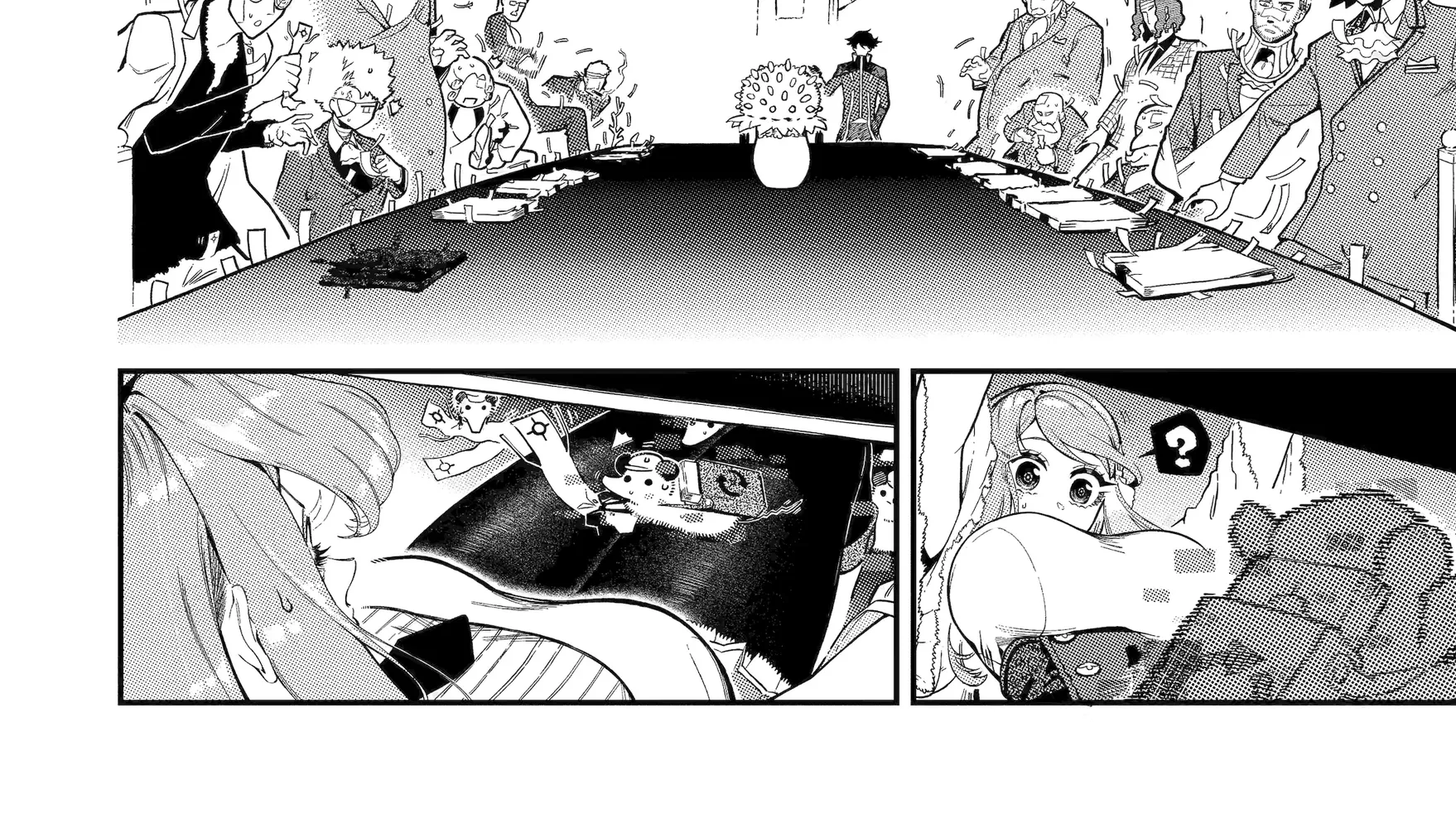 Strongest in the World with Assassination Skill — Chapter 15 — Page 78