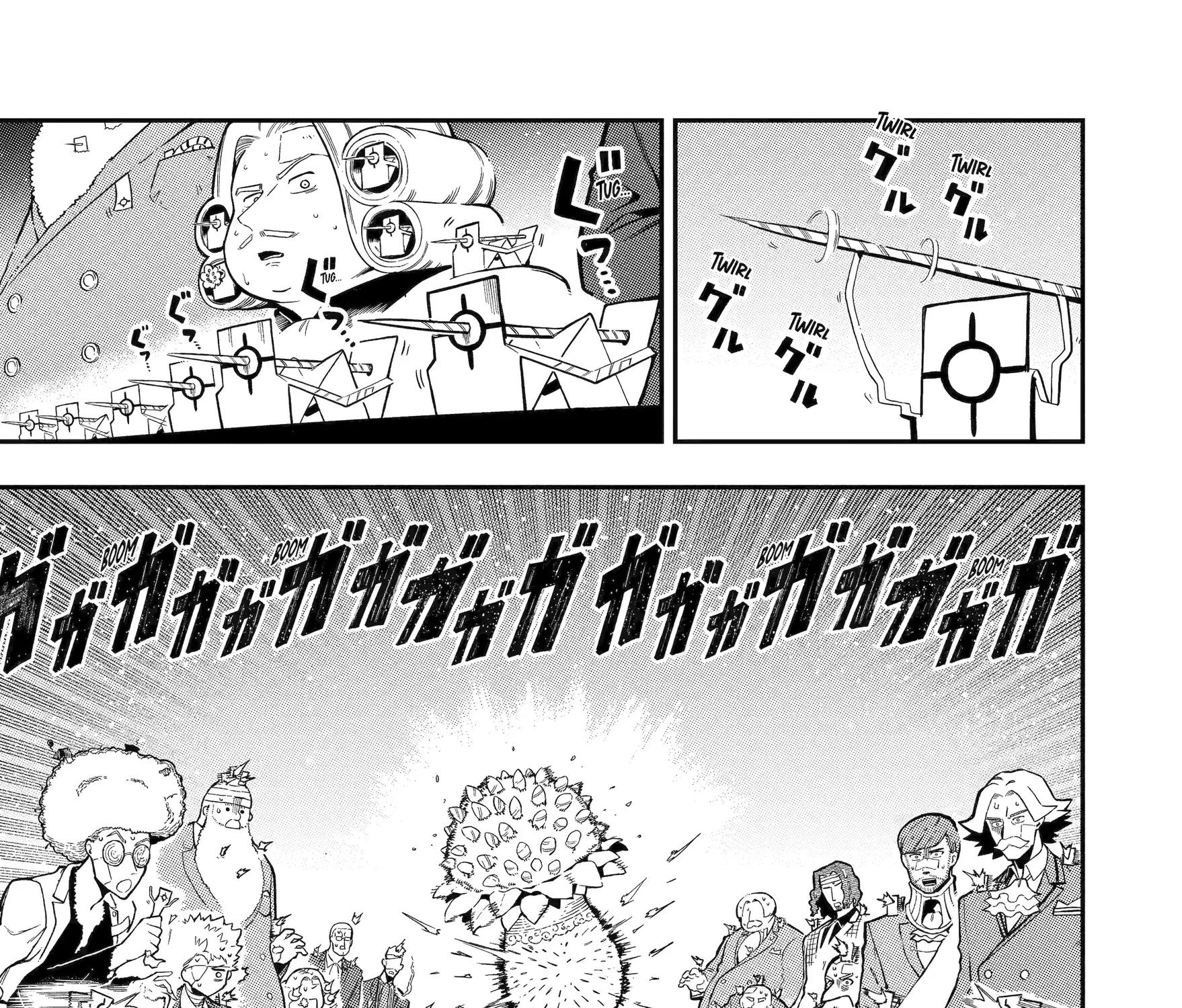 Strongest in the World with Assassination Skill — Chapter 15 — Page 79