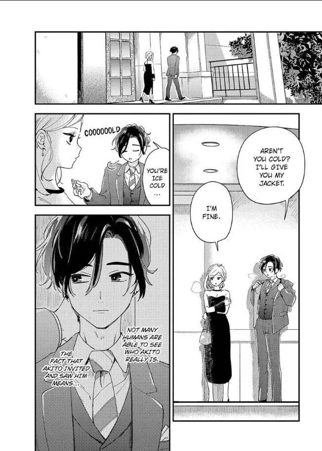 Do Androids Dream of Love? — Chapter 21 — Page 15