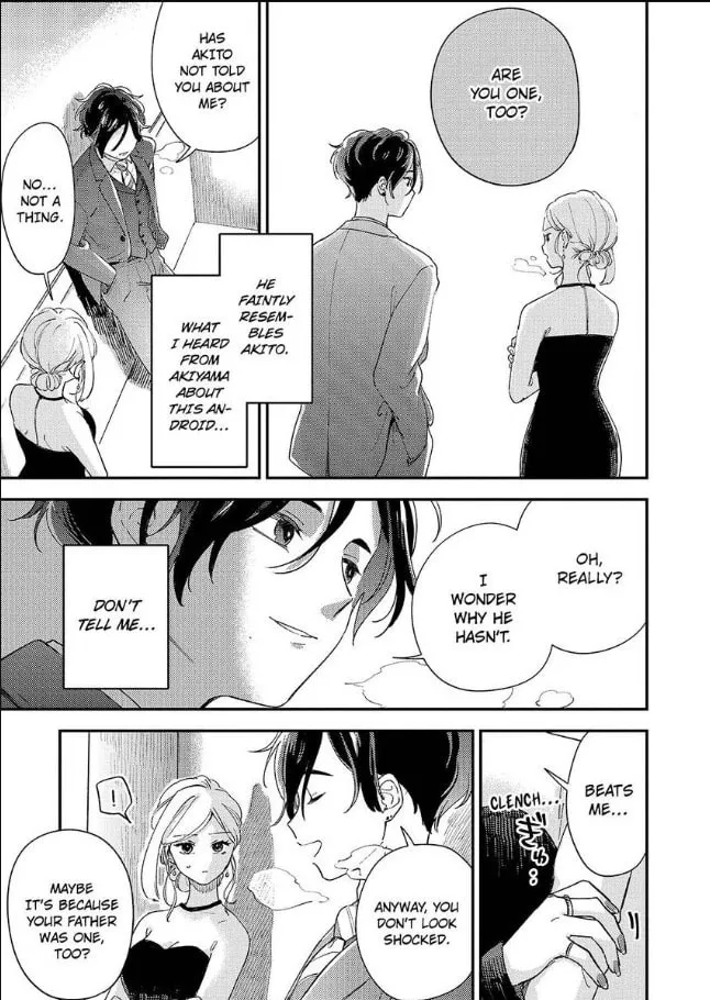 Do Androids Dream of Love? — Chapter 21 — Page 16