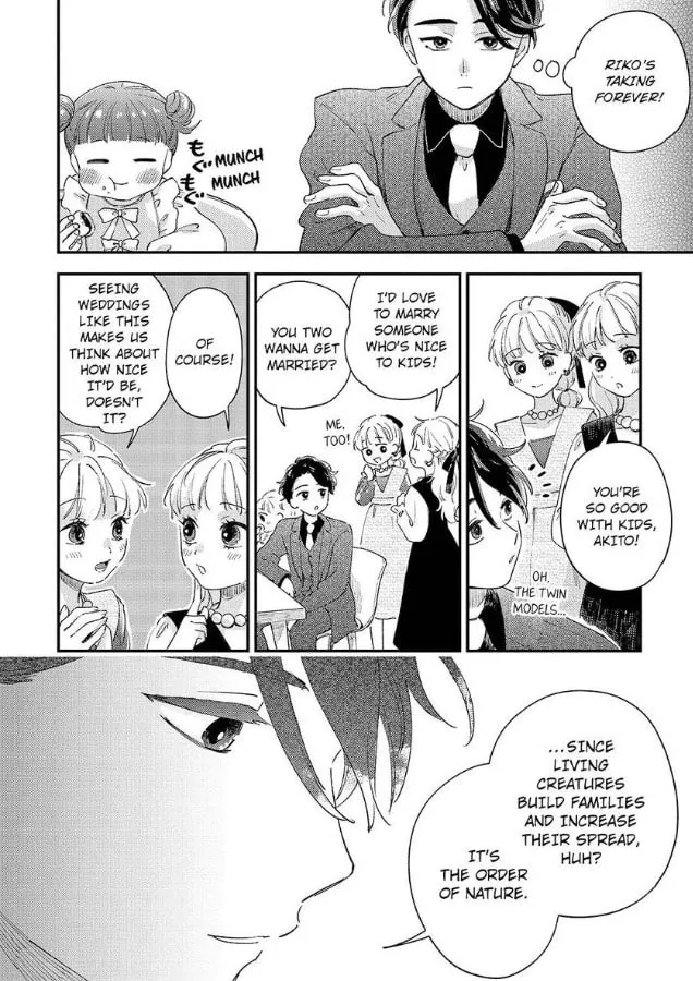 Do Androids Dream of Love? — Chapter 21 — Page 19