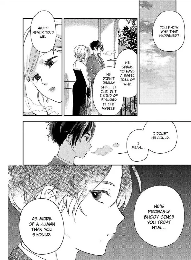 Do Androids Dream of Love? — Chapter 21 — Page 21