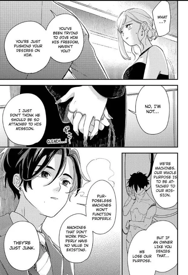 Do Androids Dream of Love? — Chapter 21 — Page 22